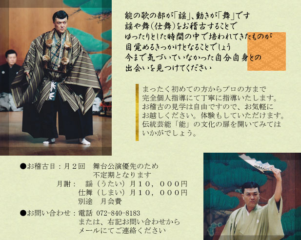 �u�\�v�̂��m��